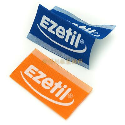 China White Taffeta Woven Custom Clothing Brand Labels With Centre Fold Eco Friendly for sale