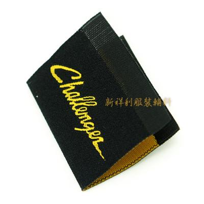 China Damask Woven Clothing Labels With Centerfold , Woven Name Tags For Clothes for sale