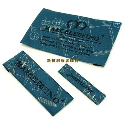 China Customized Damask Woven Clothing Labels / Woven Garment Tags High Density for sale