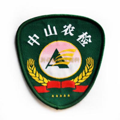 China Fashion Custom Woven Patches For Clothes / Home Furnishing / Children's Toys for sale