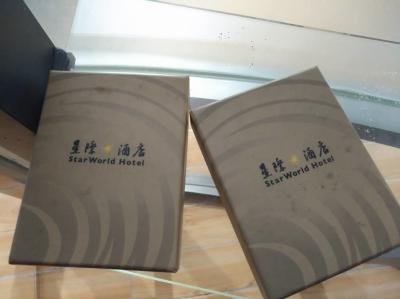 China Customized Material Rectangle Clothing Gift Boxes With Lids 39x45 cm 30x35 cm for sale