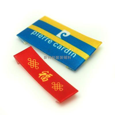 China 3D Raise Logo Heat Transfer Labels For T Shirts , Brand Tags For Clothing for sale