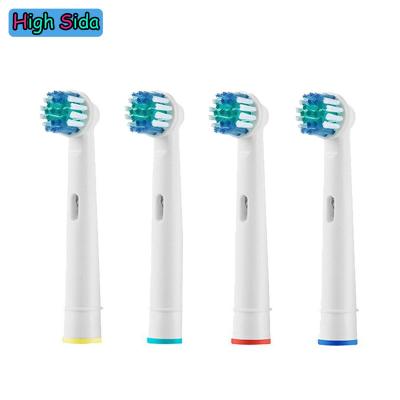 China Hotel Cleaning Brush Heads SB17A Electric Toothbrush Head Compatible For Oral B for sale