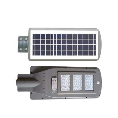 China ROAD all in one solar power led motion sensor integrated solar street light street lights 60w price for sale