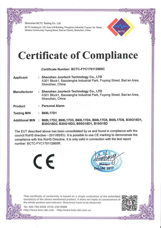 CE - Shenzhen Jourtech Technology Co., Ltd.