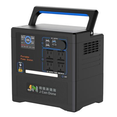 China New R&D 1300W High Capacity 1160wh Generator Solar Power Station Usb Remote Control Power Station for sale