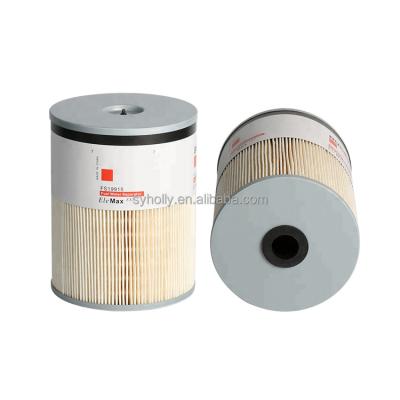 China Filter Paper Diesel Engine Gasoline Filter Fuel Water Separator Filter FS19915 + Metal High Performance A0000903651 for sale