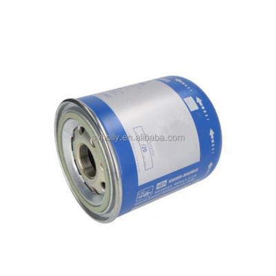 China Cheap Truck Engine Parts OEM Customized Standard Brand Air Dryer Cartridge K093743 Size for sale