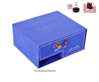 China High Quality Portrait Instant Photosensitive Instant Kit Desktop Stamp Self-Inking Stamp Making Machine for sale