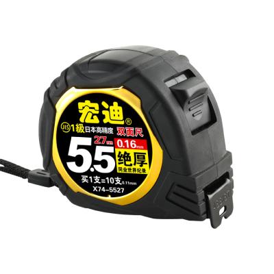 China High Quality Standout Auto Custom Tape Measure High 25ft 33ft Wholesale Magnetic Lock 16ft Measuring Tape 3m 5m 7.5m for sale