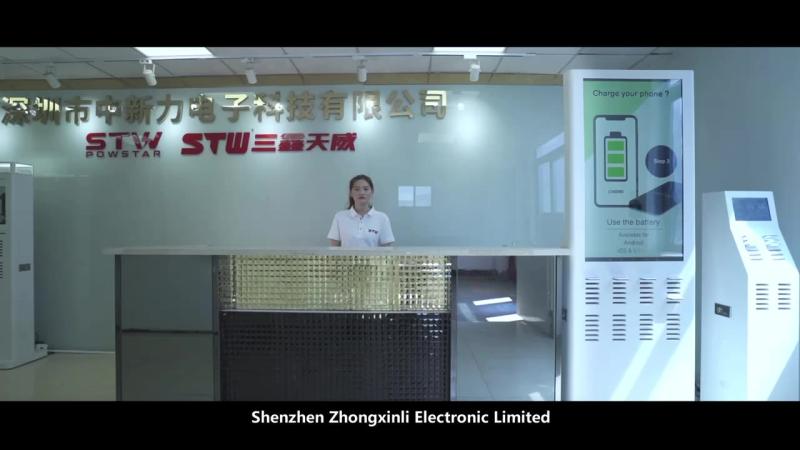 Verified China supplier - Shenzhen Zhongxinli Electronic Technology Co., Ltd.