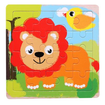 China Montessori Eco-Friendly Educational Toys Skills Training 16PCS Cognitive Animal Wooden Puzzle For Kids for sale