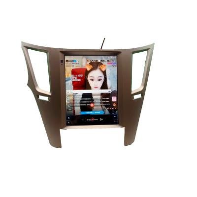 China GPS For Subaru Interior Manufacturer Best China Professional Vertical Screen Car Car Multimedia Player Car Navigation Video Video for sale