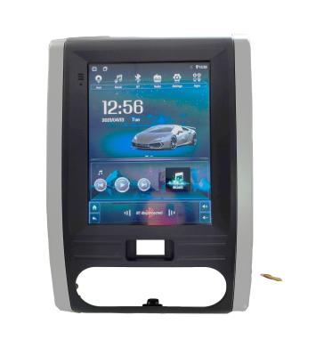 China GPS For Nissan MX6 X-Trail Design Discount Price 2 Din Vertical Screen Android 10 Car Radio Multimedia Player New for sale