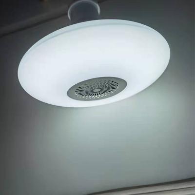 China Living Room Music Night Light With Lamp Remote Control UFO Shape 2022 Hot Sale for sale