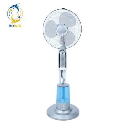 China Mordern 16 Inch Smart Water Spray Mist Fan Stand Fan With Remote Control for sale