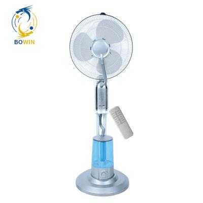 China RV H2O Humidifiers 3.2L Portable Mist Stand Fan Copper Motor Cooling Water Spray Remote Control for sale