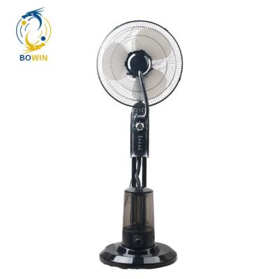 China Mordern 16 Inch Custom Outdoor Powerful Water Spray Mist Fan Stand Fan for sale