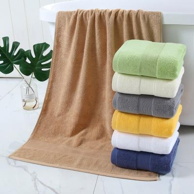 China 100% Custom Made Bath Towel Soft Multi Sizes Cotton Towel Set Towel Safe For Kids for sale