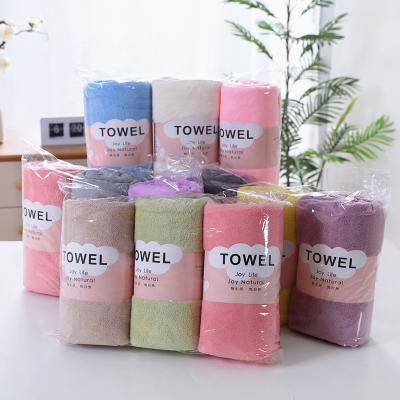 Chine Wholesale Cheap Kid Safe Microfiber Coral Fleece Bath Towel Gift Soft Absorbent Face Towel Set Towel à vendre