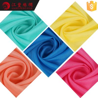 China Plain Y1 9mm Silk Cotton Solid Color Mulberry Silk Raw Cotton Fabric for sale