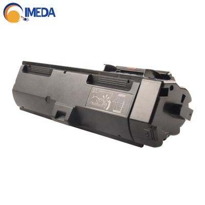 China COMPATIBLE compatible IMEDA TK 1170 TK-1170 TK1171 copier toner cartridge for Kyocera ECOSYS M2040dn M2540dn M2640idw TK1170 for sale