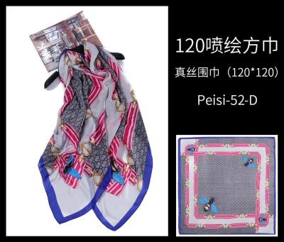 China 2018 square factory printed simple bee silk square scarf female silk scarf sun protection scarf for sale