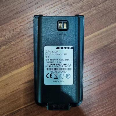 China Li-Ion Battery BL-1204 Walkie Talkie TC-610 TC-618 TC-620 TC-626 TC-610P Battery BL1204 BL1204 for sale