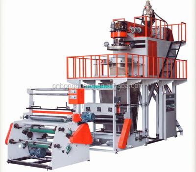 China Film polypropylene film extruder machine for sale