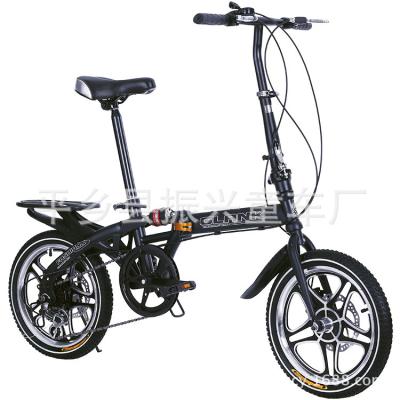 China Mini 14 Inch Aluminum Alloy Student 7 Speed ​​Folding Mountain Bike Disc Brake Variable Speed ​​Bicycle for sale