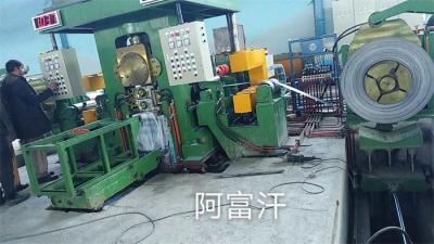 China 150-480m/Min Four Roller Four High 4 hallo Walserij voor Metaalstrook Te koop