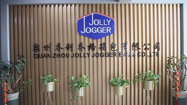 Verified China supplier - Quanzhou Jolly Jogger Bags Co., Ltd.