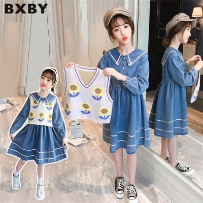 China 2021 summer COLORFUL sweater vest denim skirt girl pajamas little girl skirt set girl skirt set child clothing set for sale