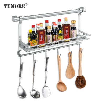 China Modern Wall Mount Adjustable Stainless Steel Over Sink Spice Dish Jar Lid Corner Kitchen Rack Plastic Rack Shelf for sale