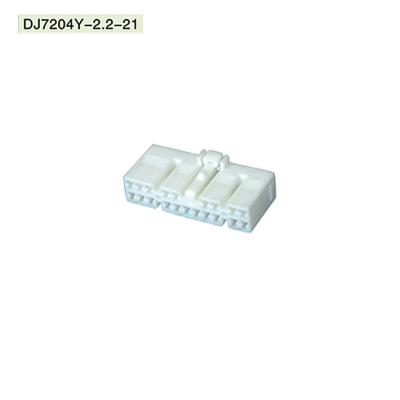 China Connection 20 pin connector for car DJ7204Y-2.2-21 for sale