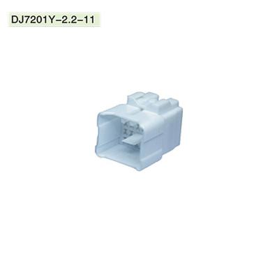 China Connection 20 pin connector for auto DJ7201Y-2.2-11 for sale