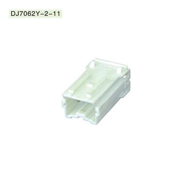 China Connection 6 pin connector for automobile DJ7062Y-2-111 for sale