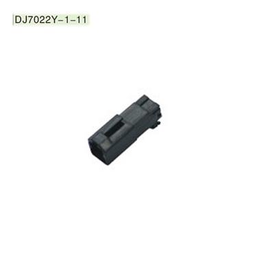 China Connection 2 pin connector for car for sale