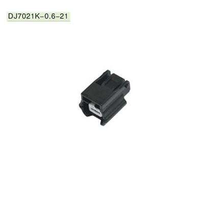 China Connection 2 pin connector for auto for sale