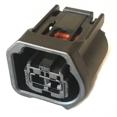 China Connection 2 pin connector for car 6189-7396 with wire price for sale