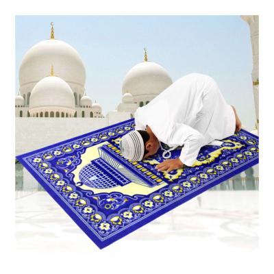 China Stain Resistant Studying Prayer Mat Islamic Travel Plain Gift Baby Kids Children Prayer Carpet Muslim Prayer Blankets Rug for sale