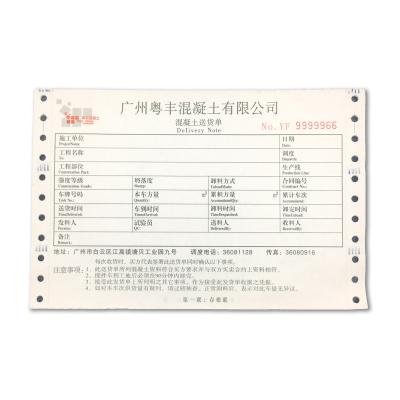 China paper & OEM/ODM Custom Paper Double Cardboard NCR Delivery Invoice Note Form With Perforation Printing Service For Store for sale