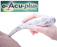 China Meridian Electronic acupuncture pen/ energy pen for sale