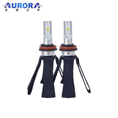 China Smallest Size Copper Belt Strip H4 H7 H11 H13 Auto Part Car Smallest Size Halogen Lights Newest Led Headlights for sale