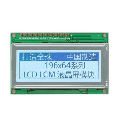 China 19264 192x64 LCD Screen Panel Elevator Screen 20 Pin Display Screen Monochrome Graphic LCD Display 0.36*0.36mm for sale