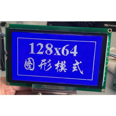 China TCC 5.1 Pin 12864 Display Screen Custom Large Size Lcm PCB Graphics Blue LCD Module 20 5.1 Inch for sale