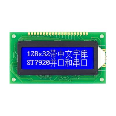 China 128x32 monochrome lcd 20pin supports serial and parallel port graphics lcd display module 2.4