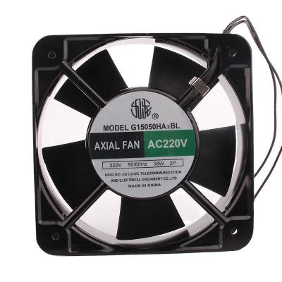 China Original Western Hotels New Delhi AC220V 0.22A AC 150x150x50mm 15CM 15050 Industrial Exhaust Centrifugal G15050HA2BL Fan Blower for sale