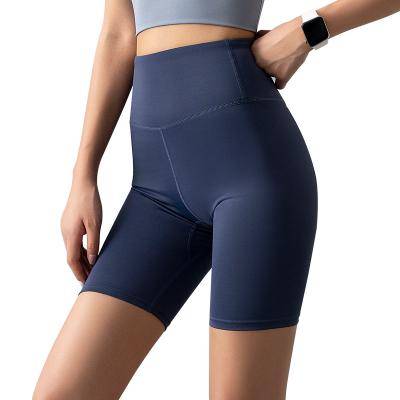 China Wholesale Breathable High Waist Women's Pink Yoga Sweat Shorts Sportswear Shorts Yoga Pants Cycling Gaiters Summer Yoga Shorts for sale