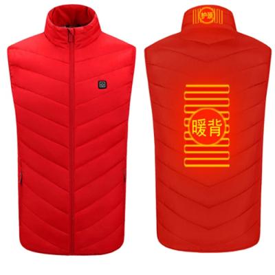 China Heating To Keep Warm Light Windproof Zipper Stand Collar Keep Warm Heated Vest Battery Operated Clothes Stripper Vest for sale